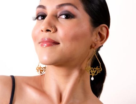 Cutout Earrings With Hanging Pearl